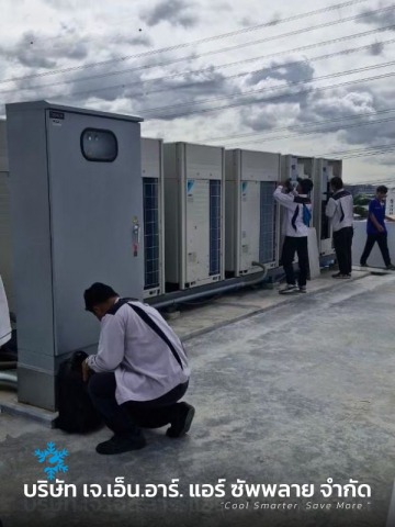 แอร์ VRF VRV พร้อมติดตั้ง ราคาถูก